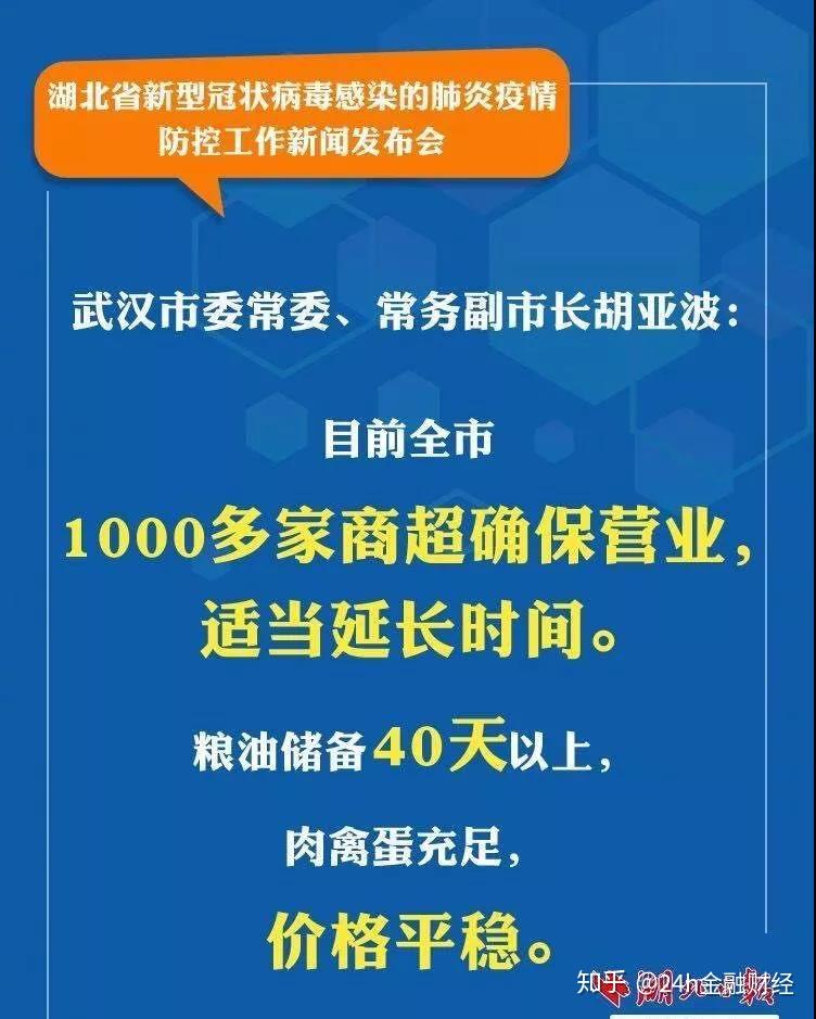 山东人口碑怎么样_烟台论坛 烟台社区 山东人名声那么臭,怎么全国都骂咱们山