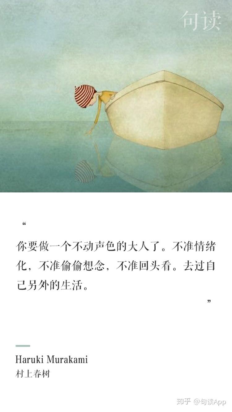 成语妙绝什么_安妙冉是什么东西(2)