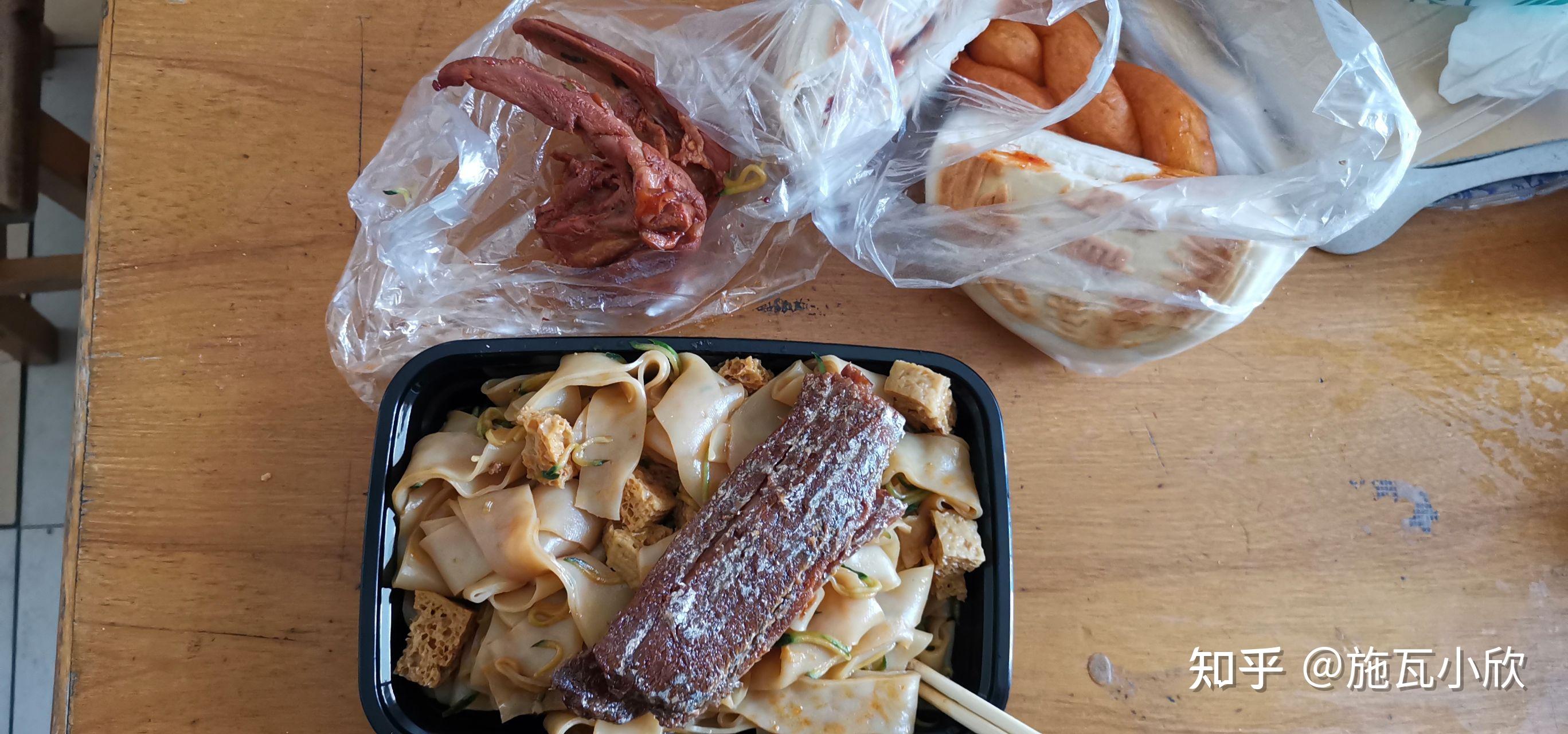 青岛农业大学食堂