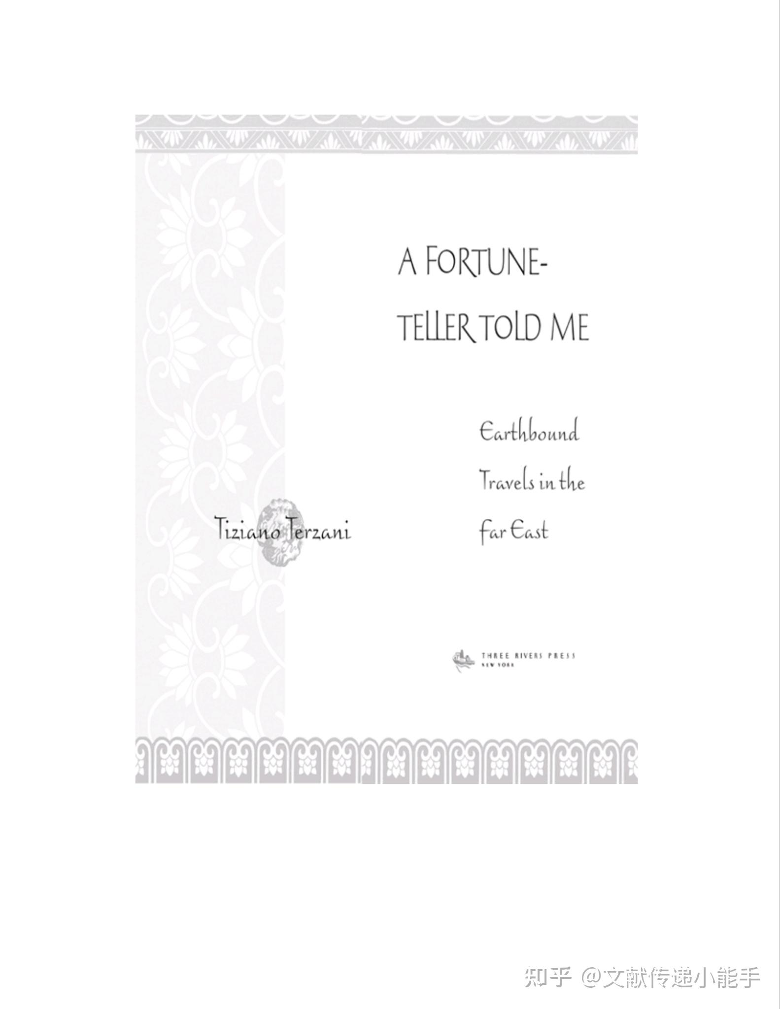 A Told Me Earthbound Travels in the Far East by Tiziano