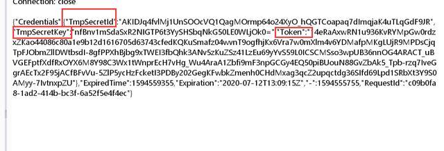 云环境下密钥泄露导致的安全问题 云环境下密钥泄露导致的安全问题