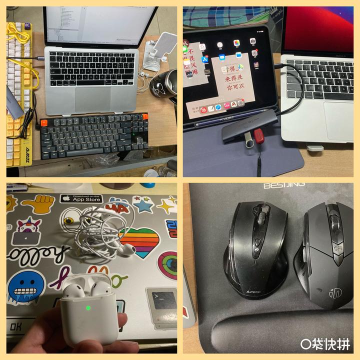 吐血整理 买了macbook却不知道买什么配件 Macbook配件推荐 选购攻略 我的配件大全分享 知乎