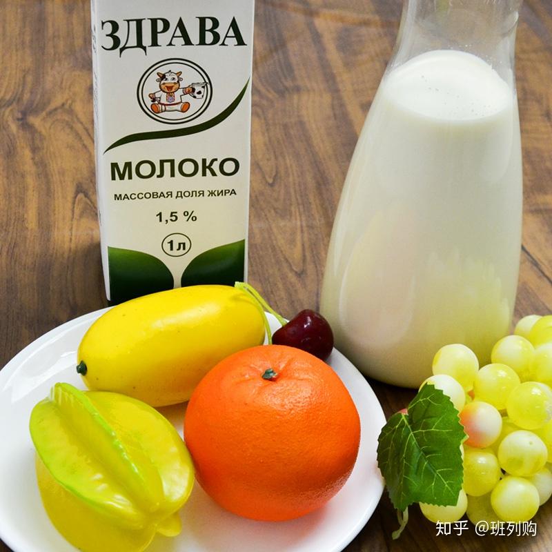 白俄罗斯惠特纯牛奶1l装高钙纯牛奶儿童成人老人适用