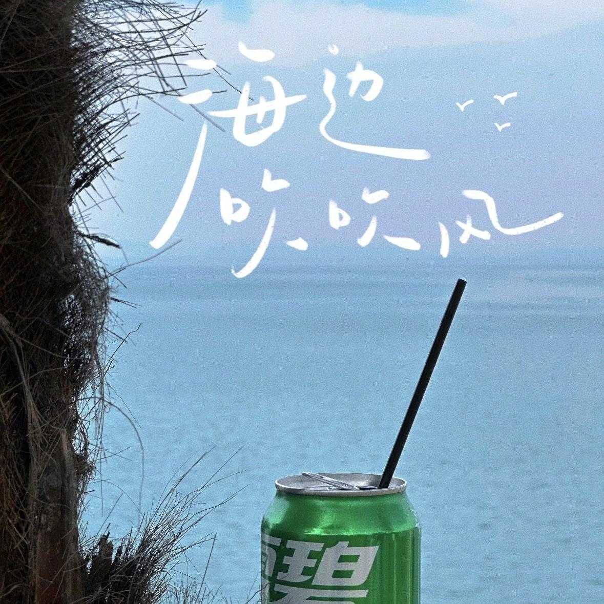 岵久