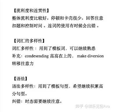 雅思作文人口老龄化_雅思大作文写作范文 人口老龄化的影响