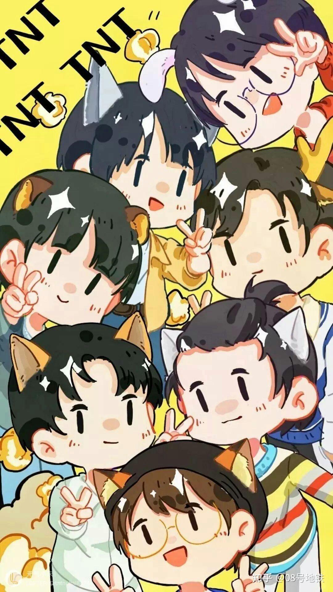 各位可以分享一下时代少年团个人图片q版吗?