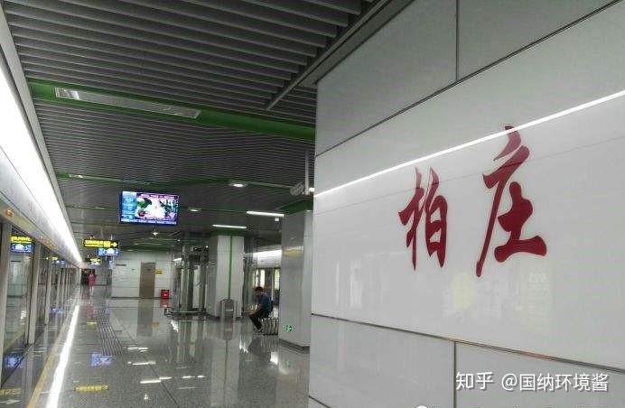 急人所急为民分忧柏庄地铁站偶遇一位人美心更美的无锡姑娘