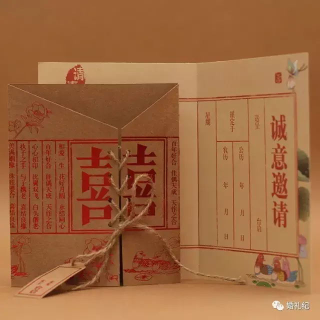 外国网站上这些美炸天的婚礼请柬，怪不得宾客都舍不得丢 - 知乎