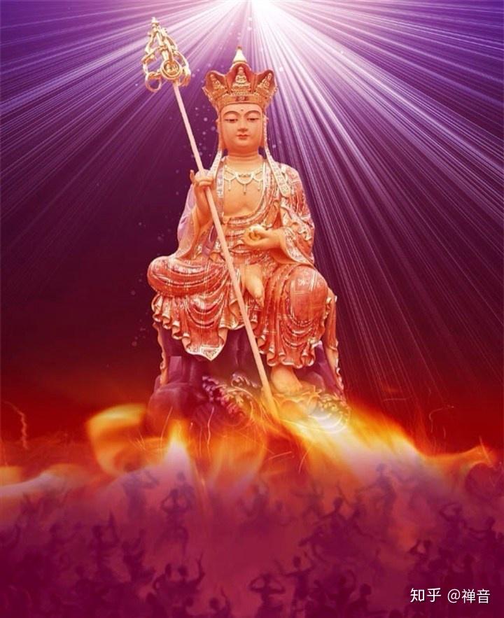 夫妻总吵架的请多多念南无地藏王菩萨