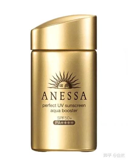 【2】激派男士洗面奶