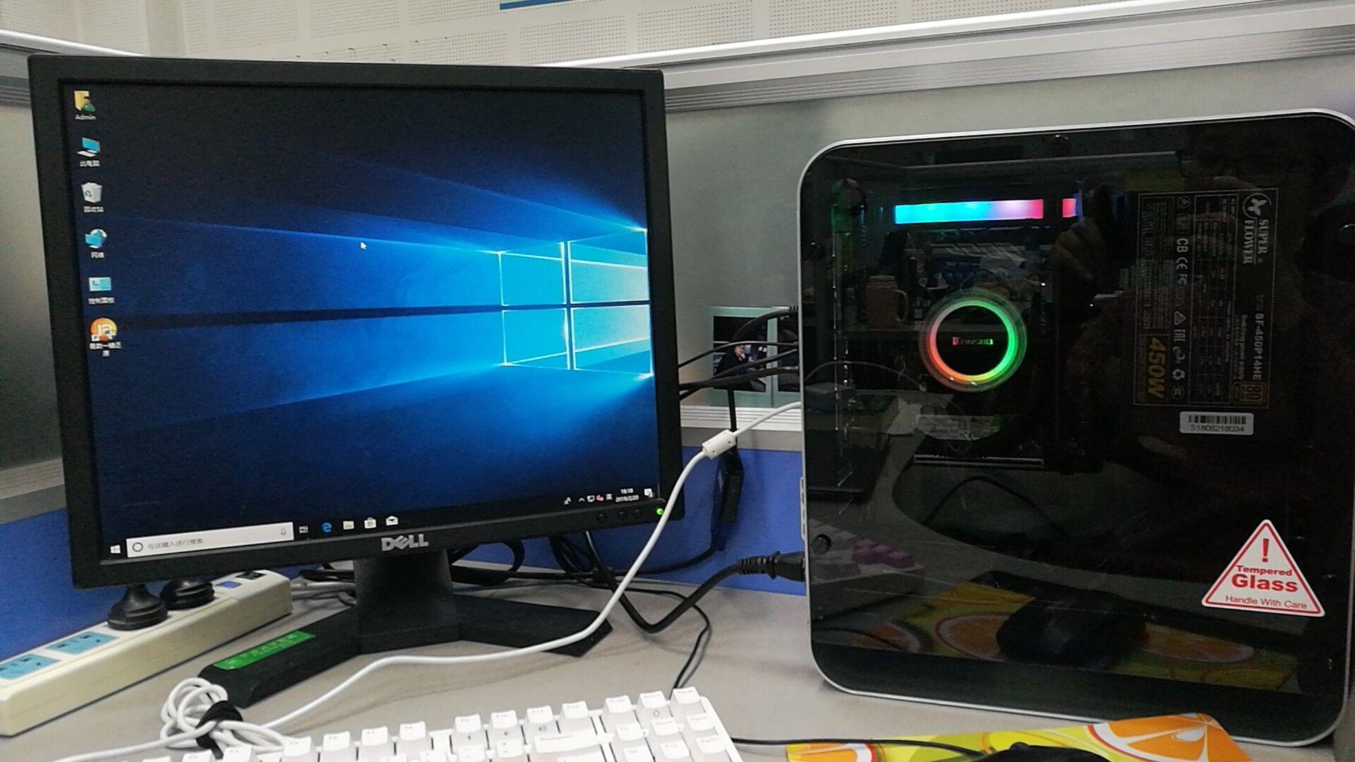 你的电脑是什么样子的