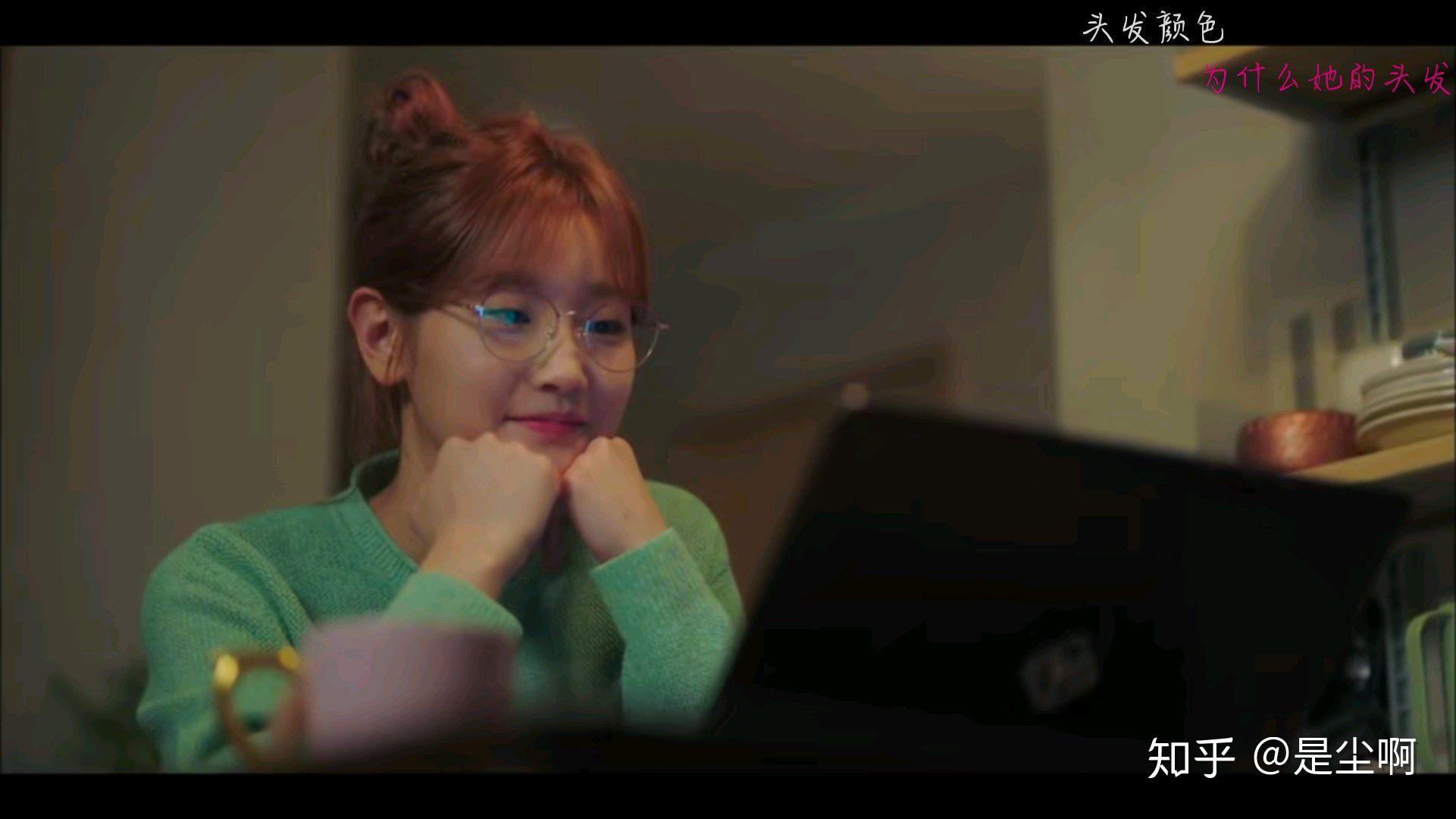 如何评价朴素丹在电视剧青春记录中的表现