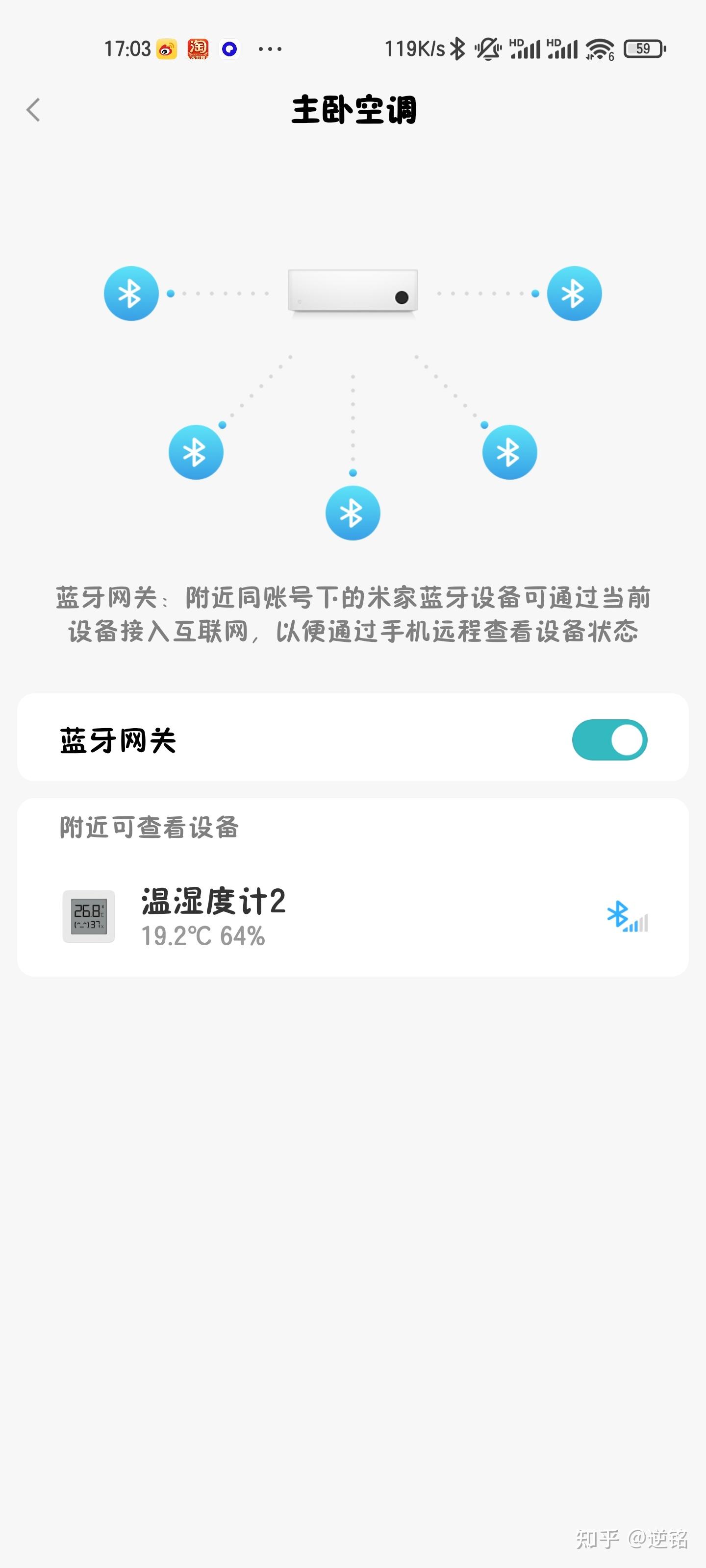 v2-ec5c6e9c46fe207ca4ead1c079d9a39f_r.jpg