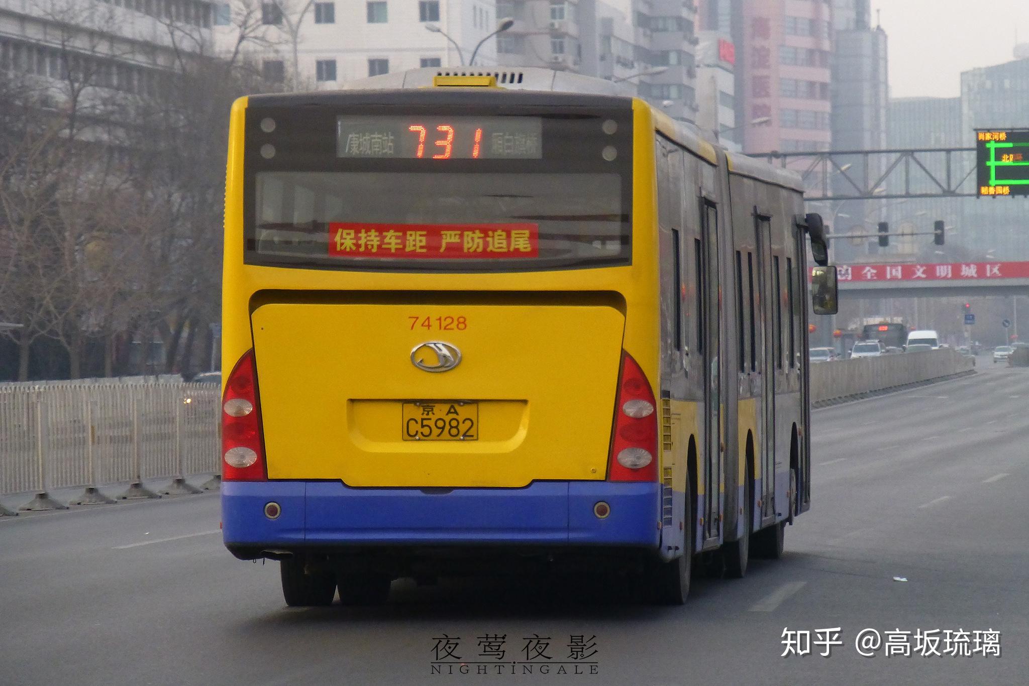 京华客车 bk6150k