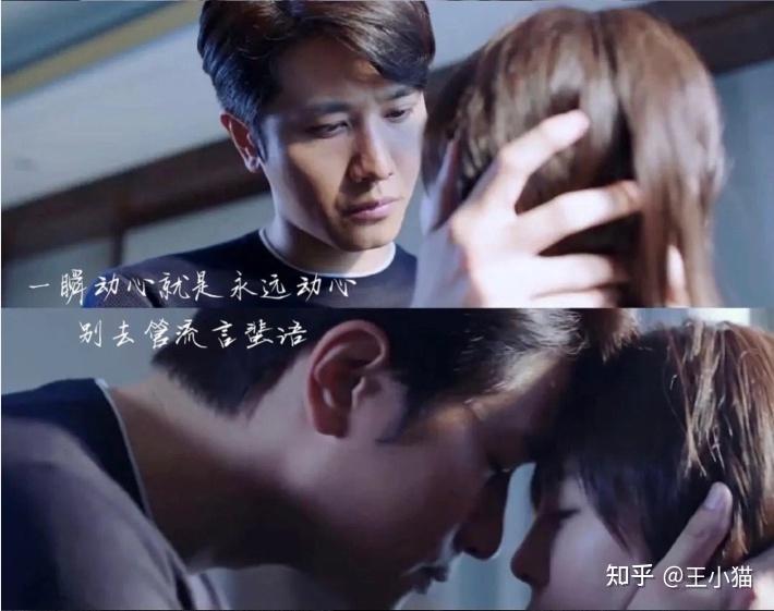 如何评价电视剧《阳光之下》的大结局?