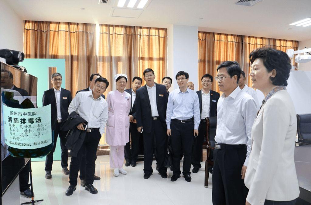 国家卫健委等部门印发关于进一步加强医疗机构投诉管理的通知