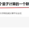 三浦大先辈名言锦集 知乎 三浦大先辈名言锦集 知乎