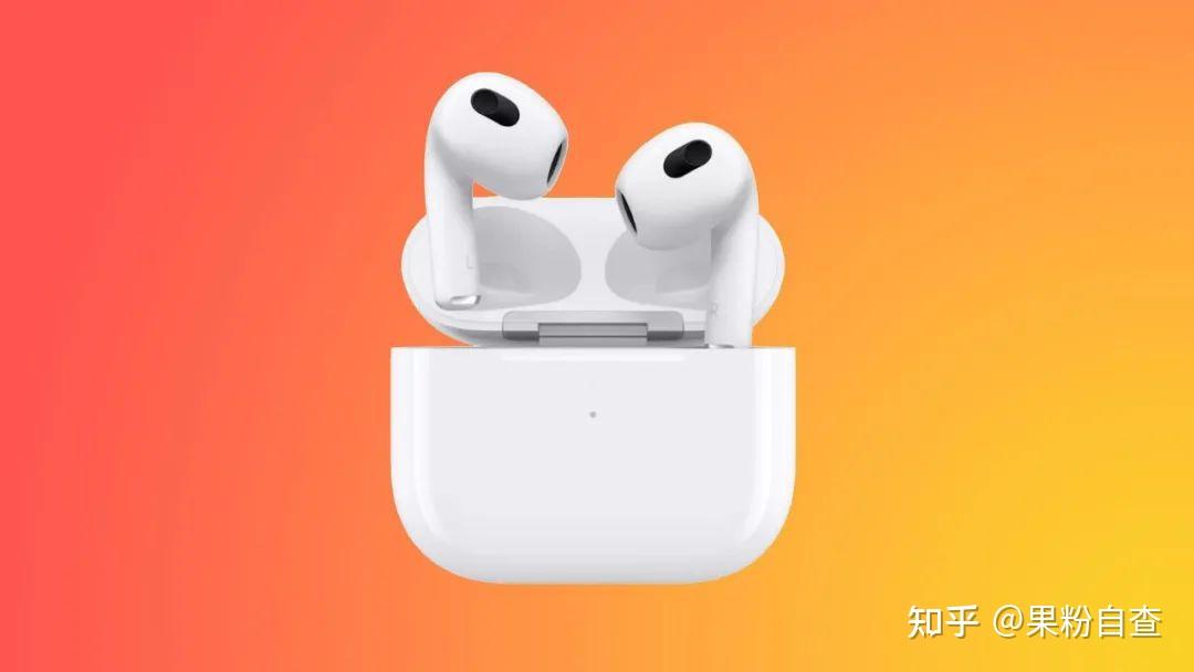 airpods 入门级版本可能就是最简单的无线蓝牙耳机,用于彻底取代有线