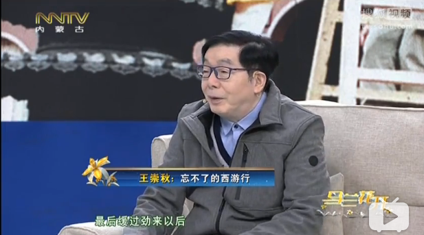 再说徐霆雷是否真是六小龄童替身
