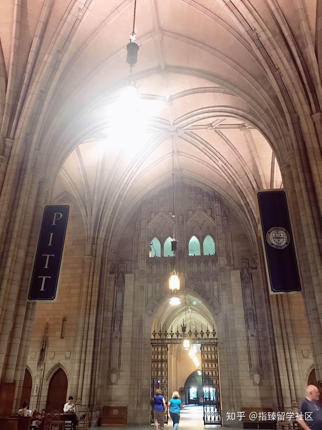 交大学长带你走进匹兹堡大学医学院