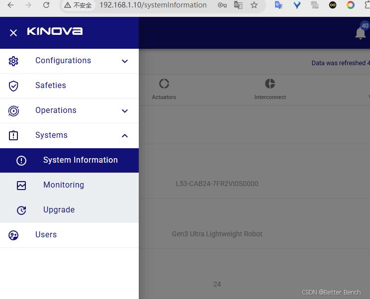 Windows11下配置KINOVA GEN3机械臂的Python环境并运行 - 知乎