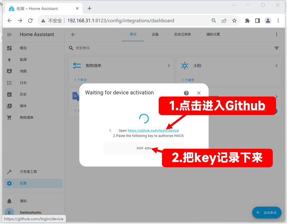 路由器竟然比NAS还厉害？！小米7000及万兆路由器Docker实战全指南 - 知乎