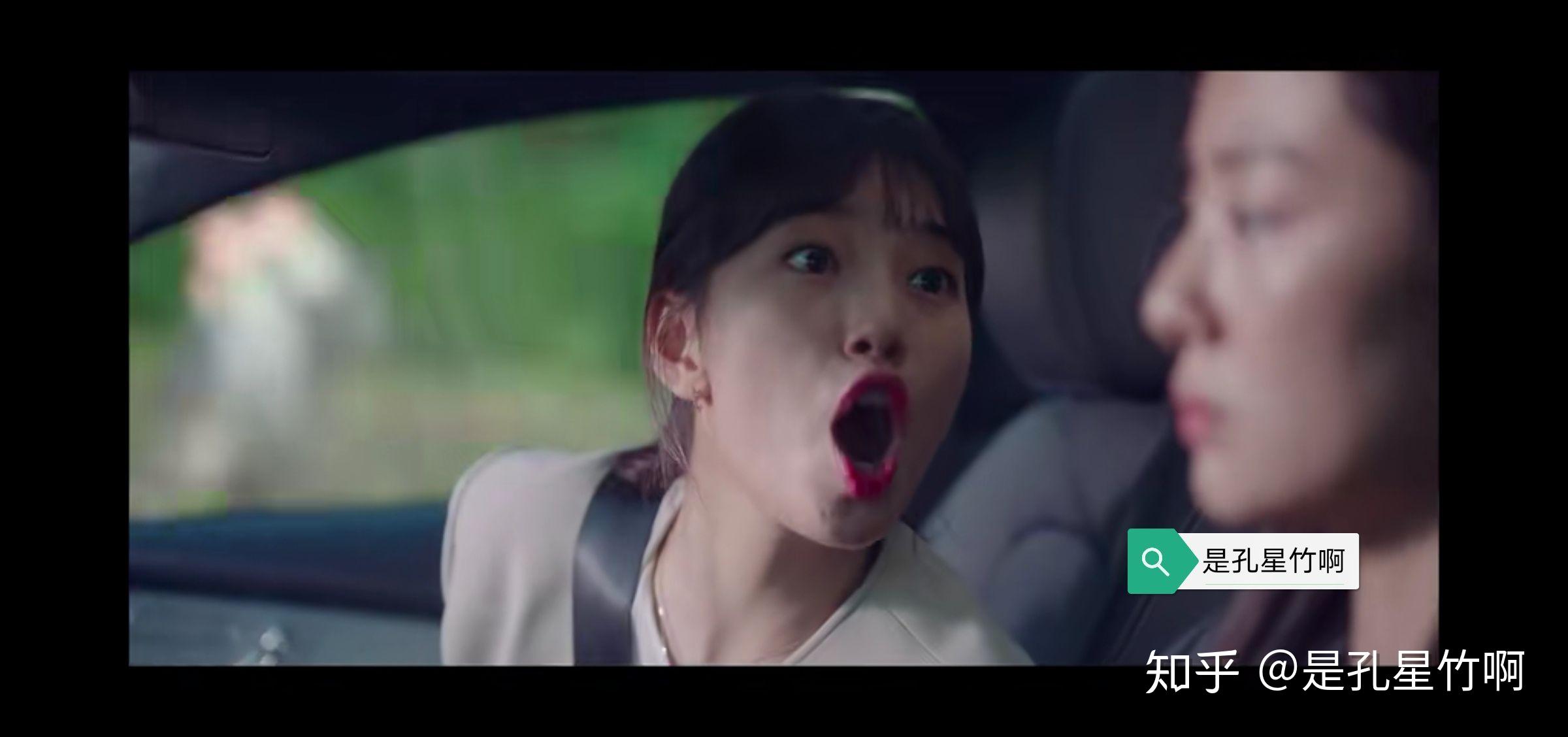 韩剧startup裴秀智南柱赫高举道达cp不动摇