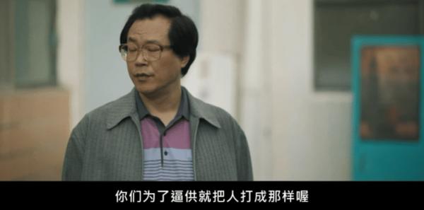 《稻草人》冷门逆袭黑马，这部剧惊悚又烧脑！