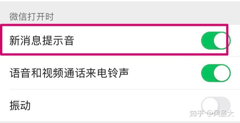 短信接收没有声音和显示内容怎么回事 短信接收没有声音和显示内容怎么回事