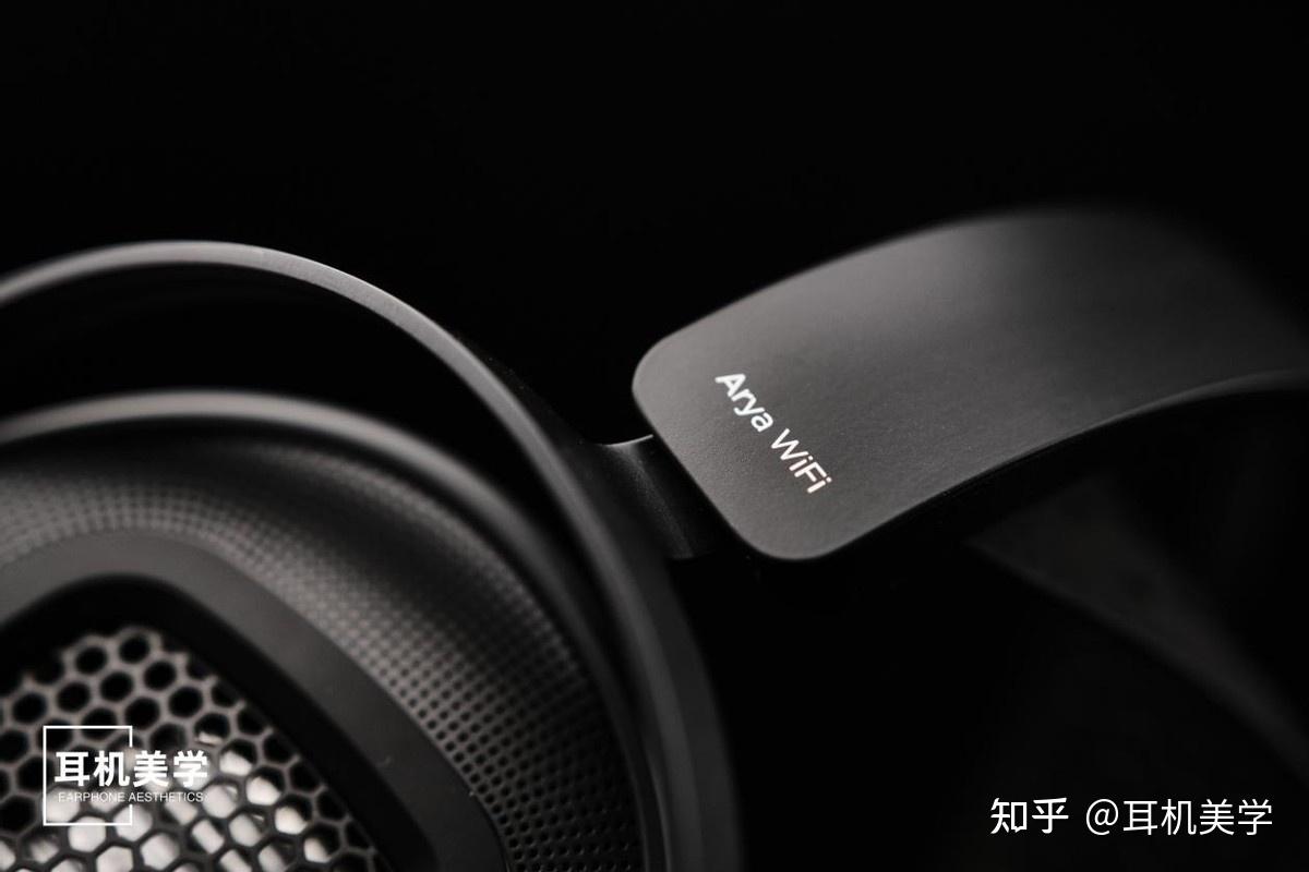 「WiFi即未来」HIFIMAN Arya WiFi体验分享