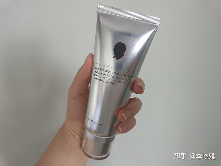 71德国哈恩男士寡肽洗面奶71