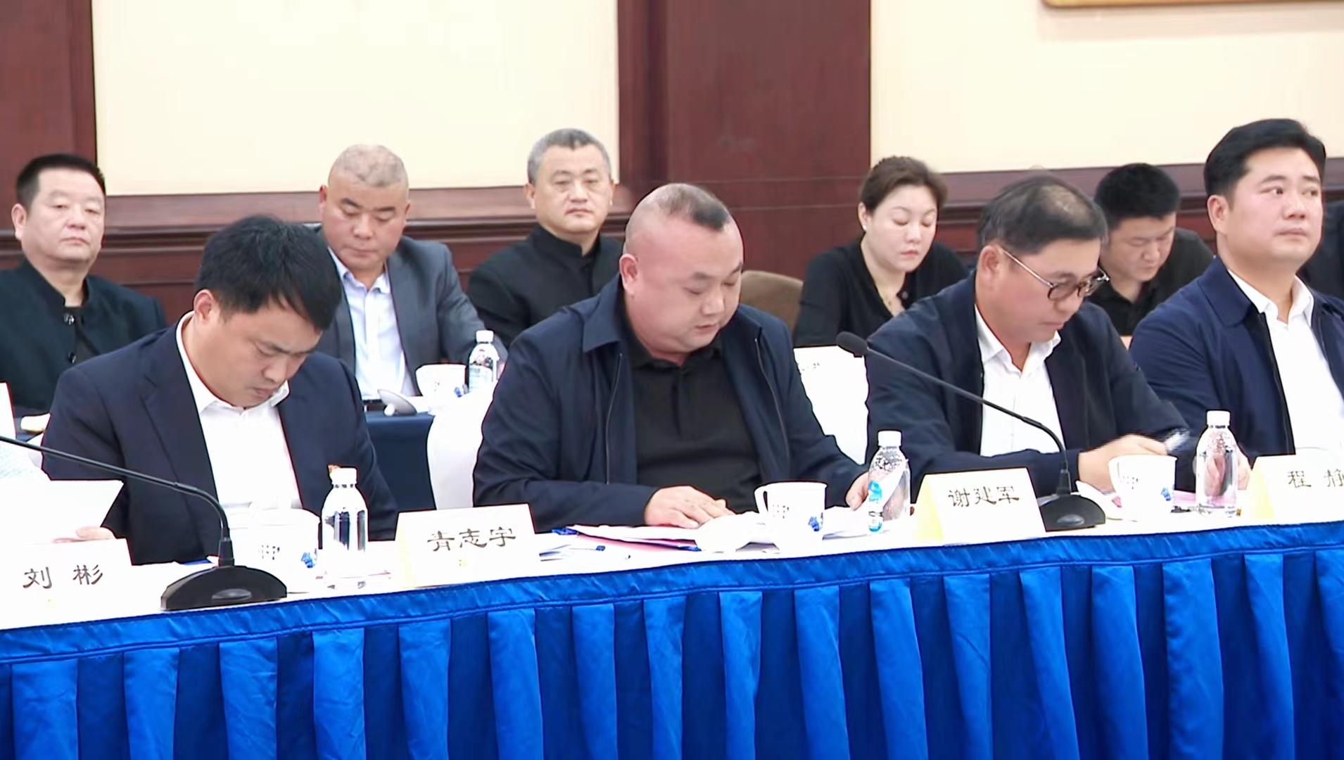 商协会助力湘潭高质量发展座谈会在湘潭召开长沙市湘潭商会参加