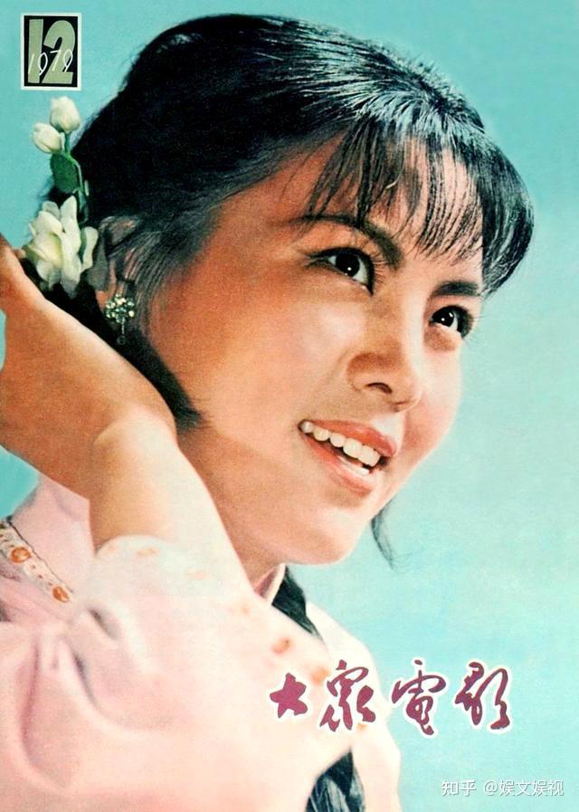 75岁阿莲李元华晒新教唱视频面色红润气质优雅嗓音圆润