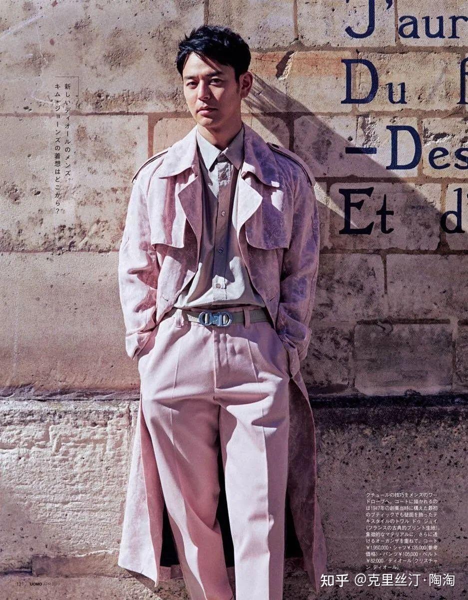 终于get到妻夫木聪的帅了