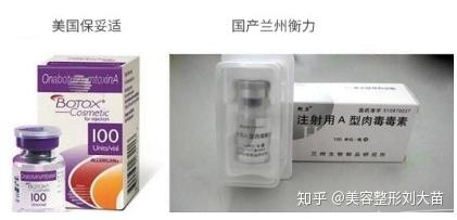 打瘦脸针失败了,脸颊凹陷成了葫芦脸,现在的我