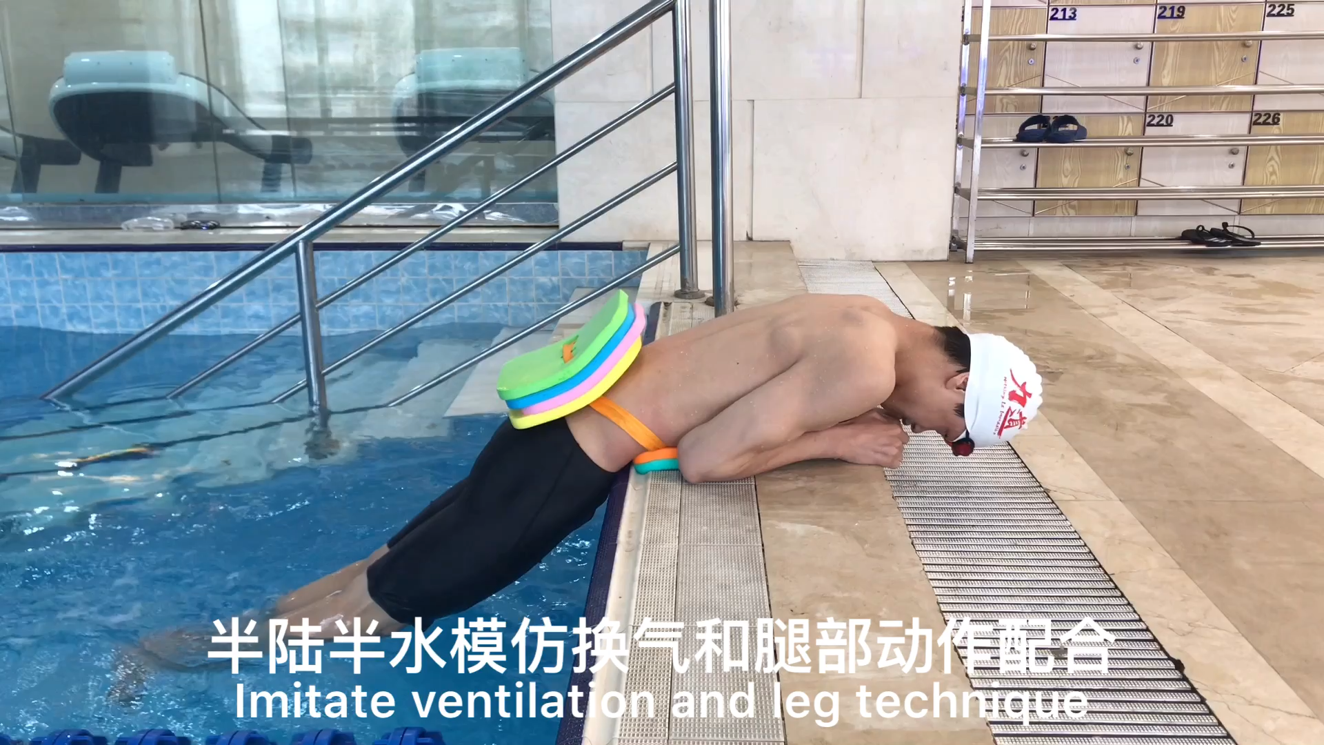 哪里可以学游泳成年人 v2-ec92e7a6f852c33d1d31fdf8990a094c.jpg