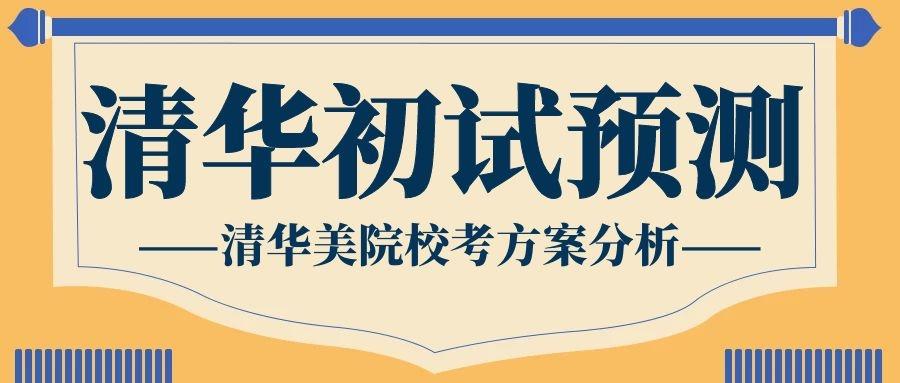v2-ec949e59f6fcc76449e4140bc62972dd_1200x500.jpg