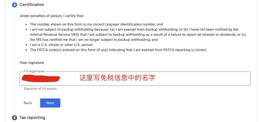 admob idr dengan adsense uds