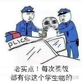 v2-ec9d18f39bb8012260bee1d97c0c9371_b.jpg