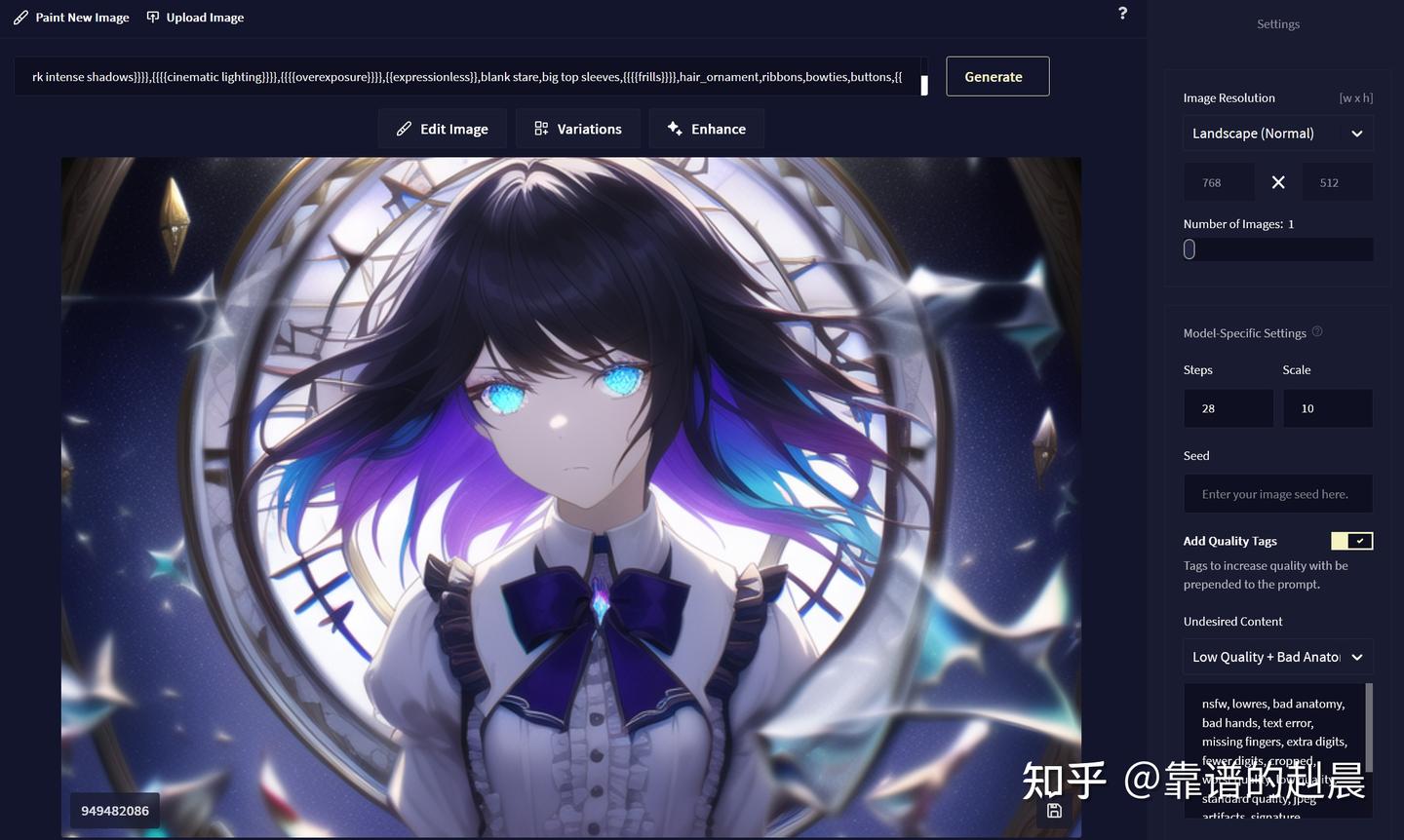 米奇影院777 AI生成新选择