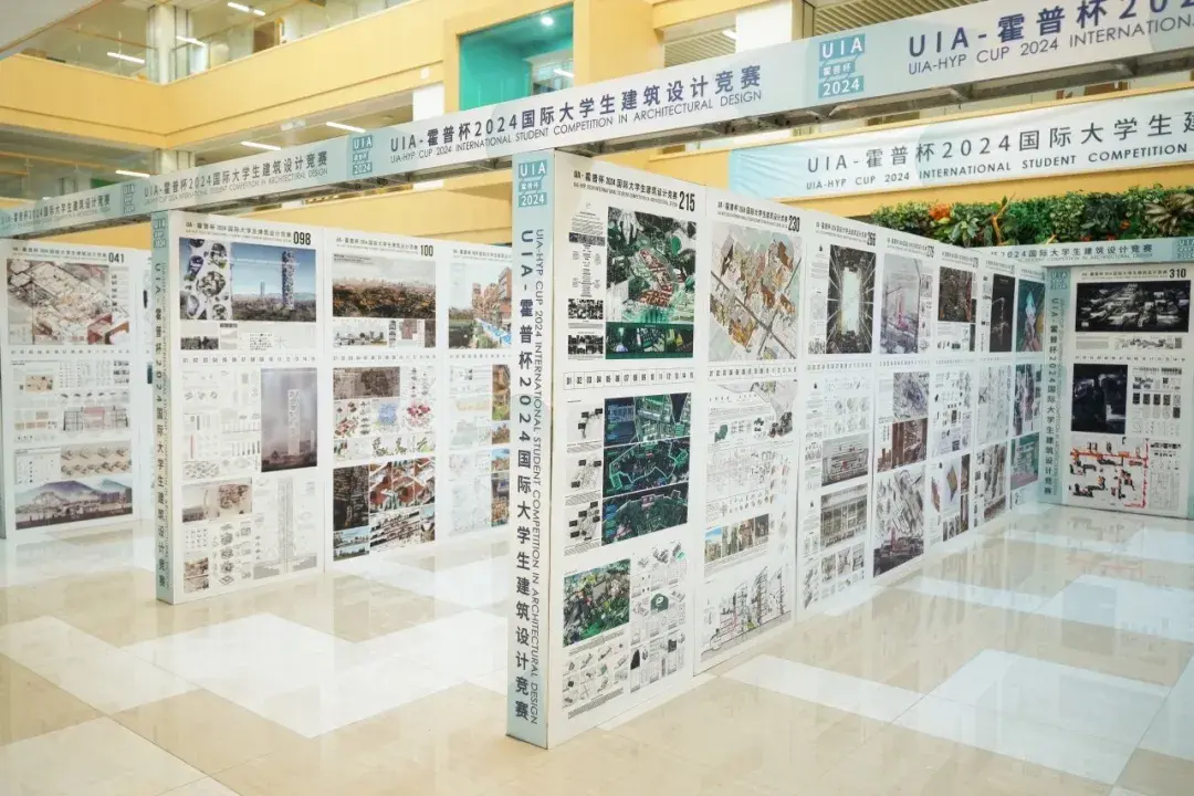 UIA-霍普杯2024国际大学生建筑设计竞赛结果公布 - 知乎