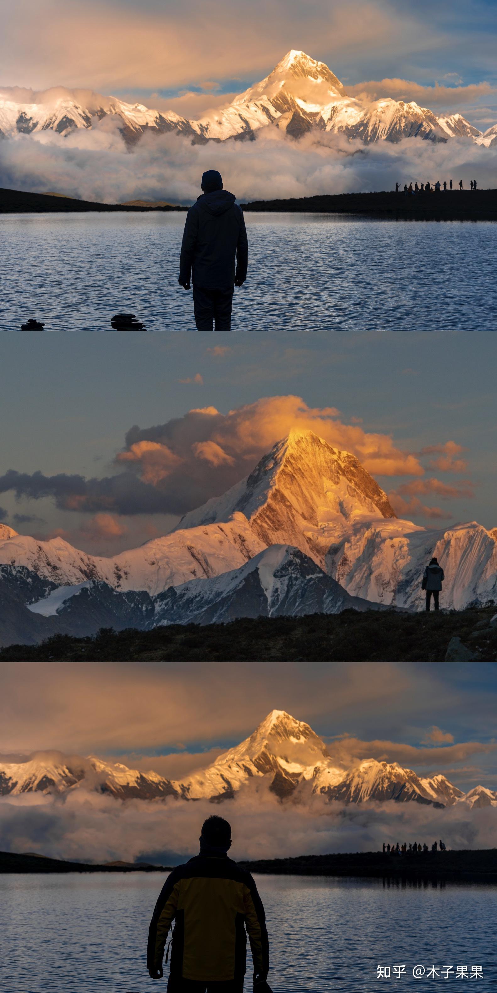 贡嘎雪山手机壁纸图片