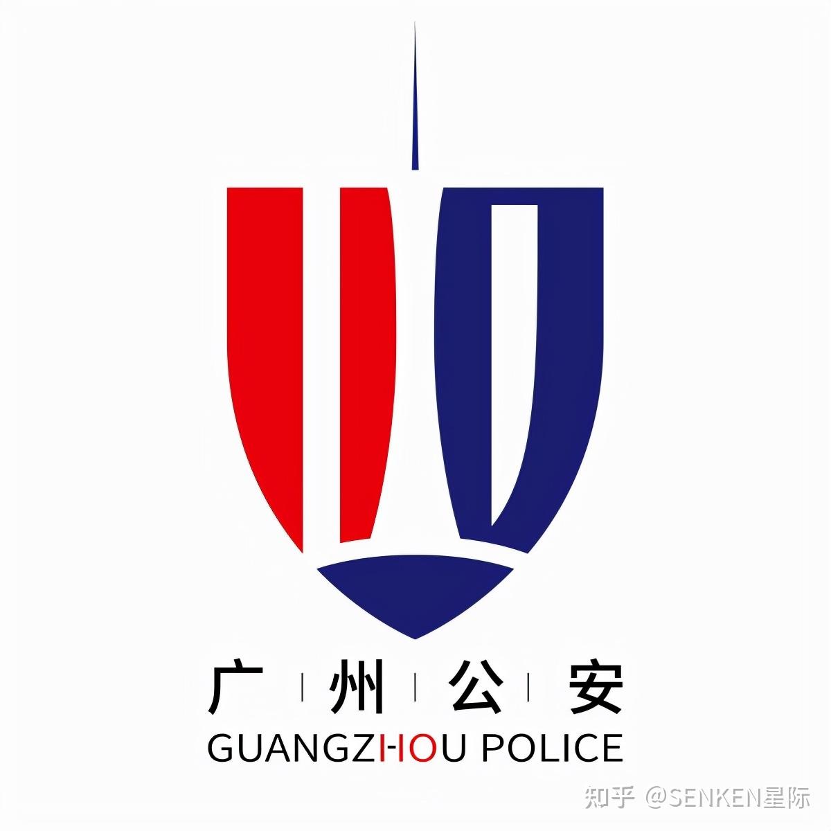 全国各地公安logo图鉴 - 知乎