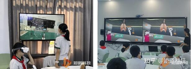 【学校案例】2024年虚拟现实课堂落地案例 - 知乎