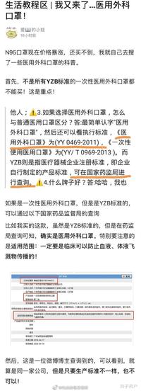 图标