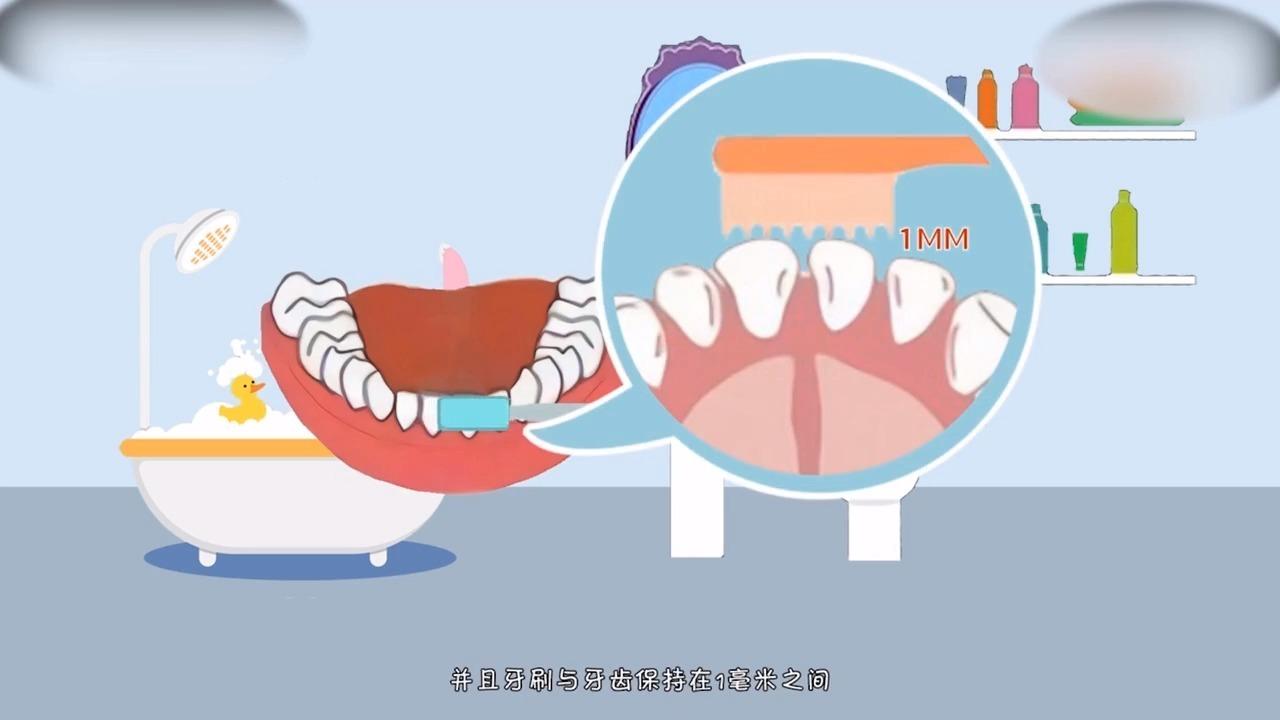 正確的刷牙方法?別逗了,肯定堅持不下來 #知識大作戰