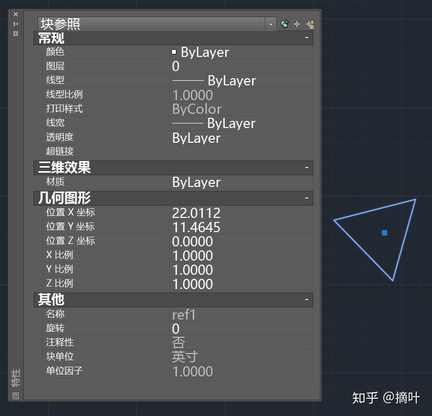 Arcgis cad 