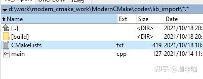install cmake prefix
