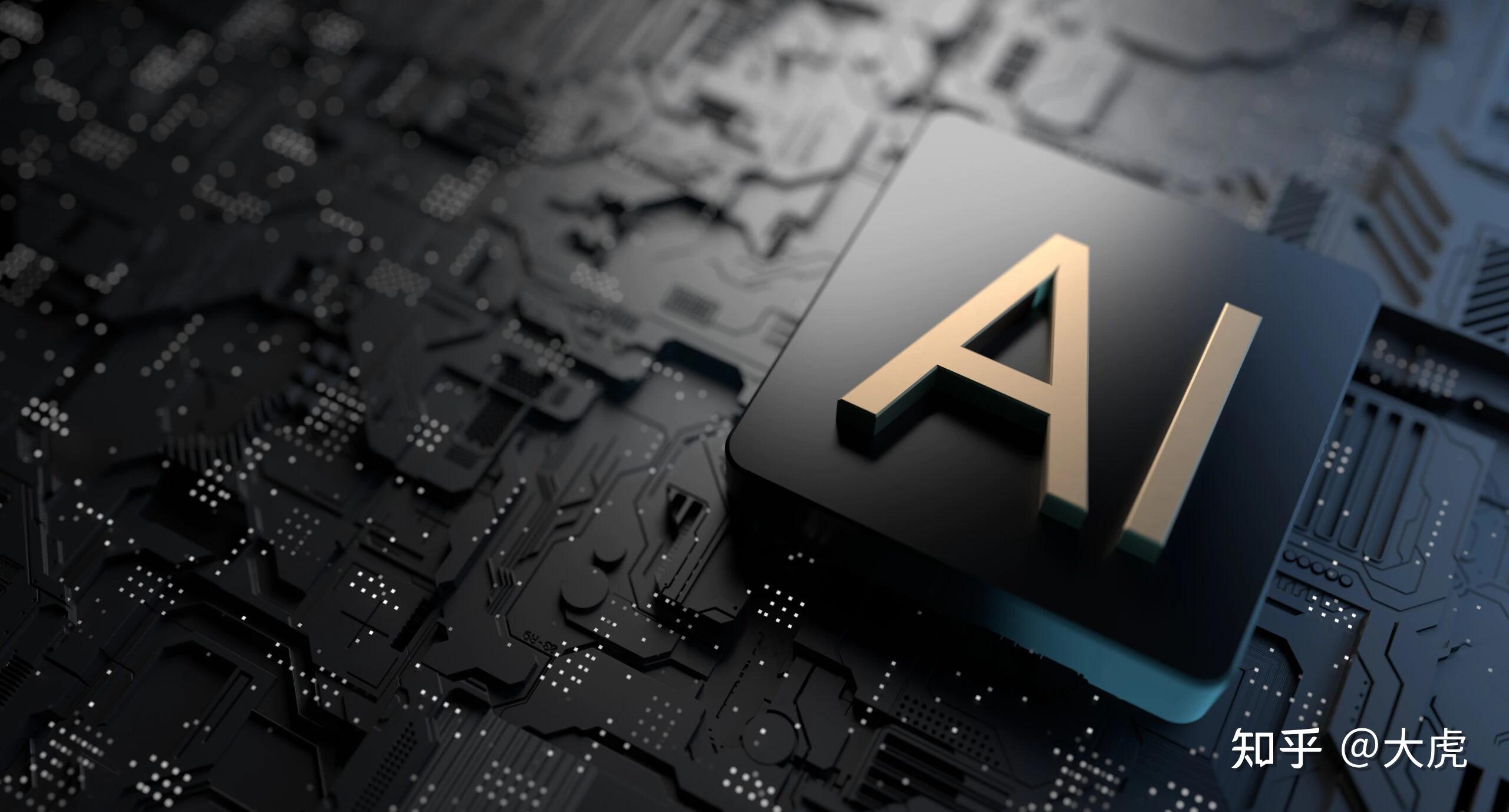 颠覆世界第十艺术人工智能artificialintelligence