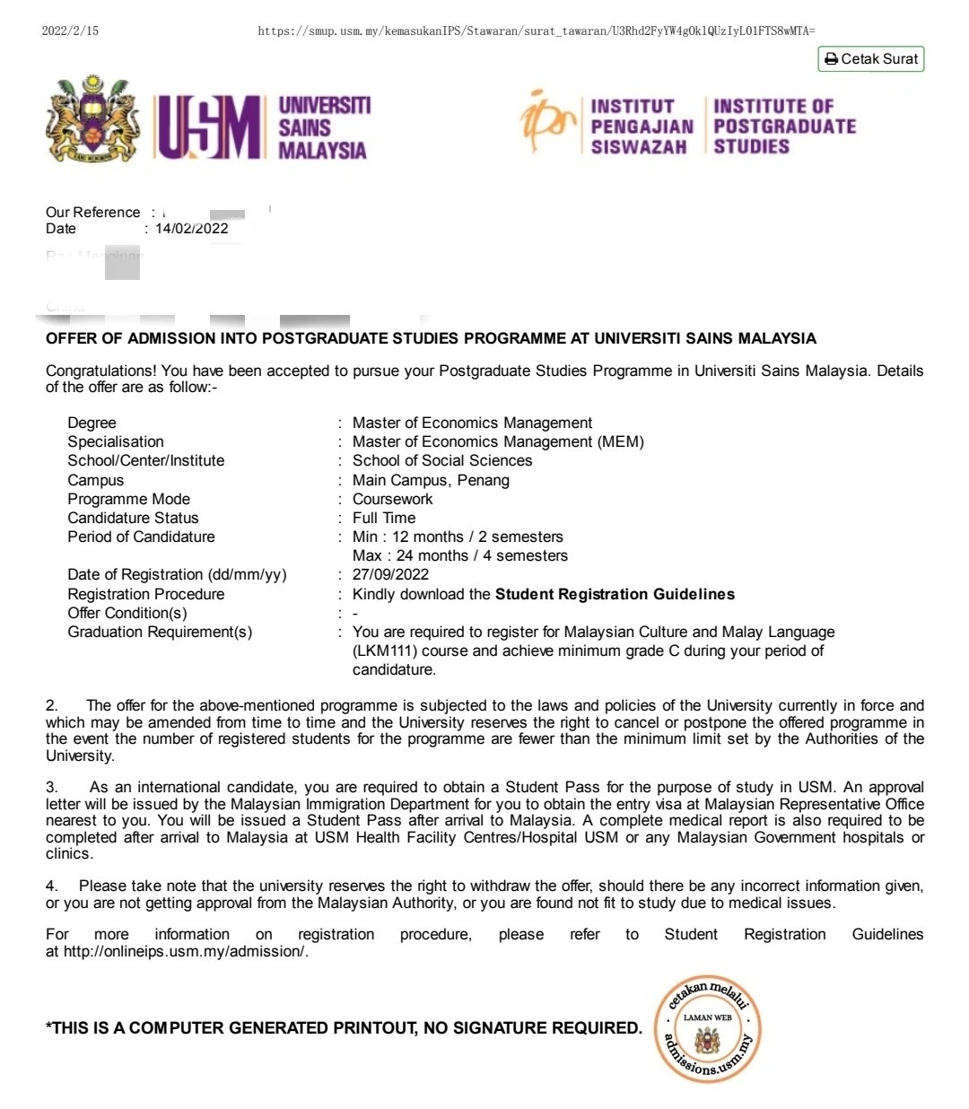 马来西亚理科大学录取通知书为什么不带fulltime而是notapplicable